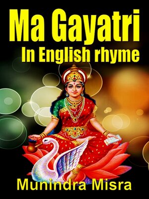 cover image of Ma Gayatri
